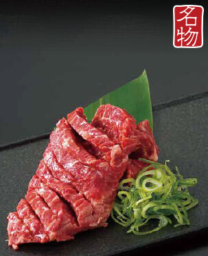 二代目王様の壺漬けハラミ