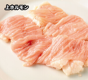 白