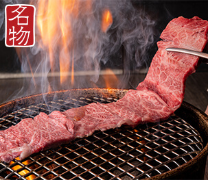 二代目 王様の壺漬けカルビ