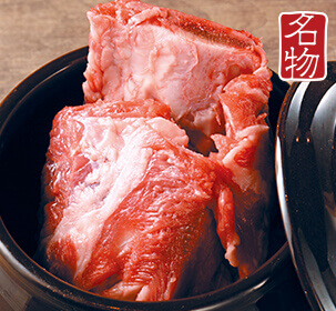 二代目王様の壺漬けカルビ